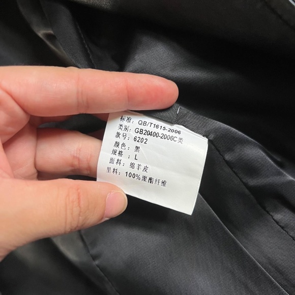 Genuine Leather Jacket (Size S) - Picture 7 of 7